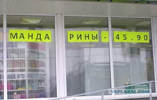Подборка картинок