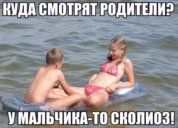 Ужасы и приколы из соцсетей 18+