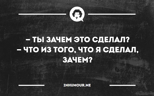 Интересные и веселые картинки