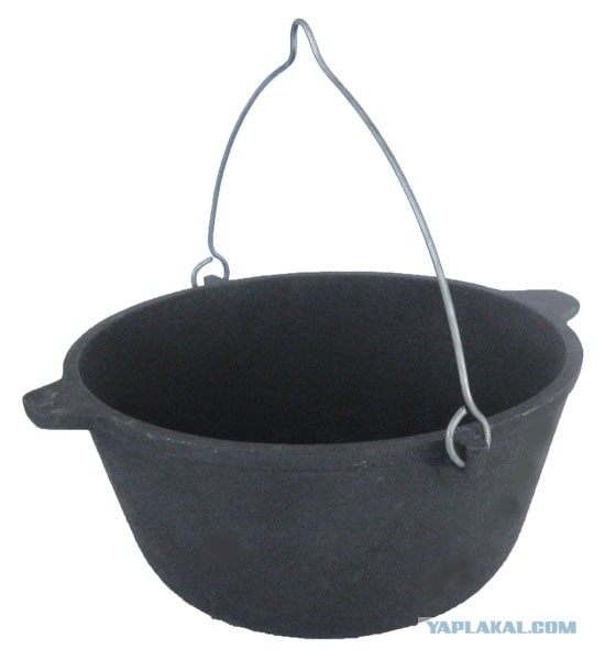 Картинка котелок для детей на прозрачном фоне