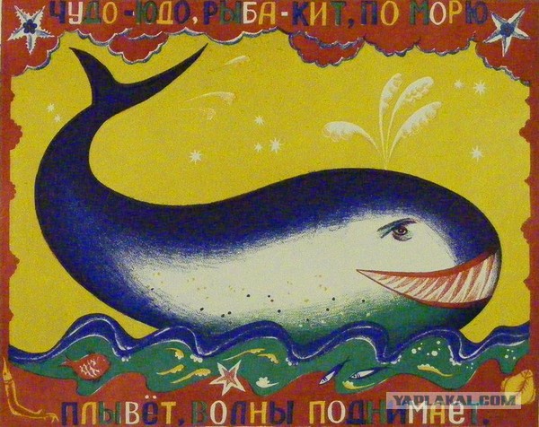 Вот такая рыбалка!