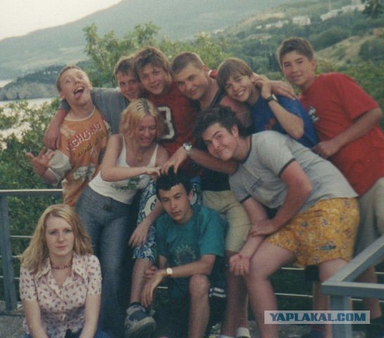 Фотографии из лагеря «Артек», сделанные с 1994 по 2003 год