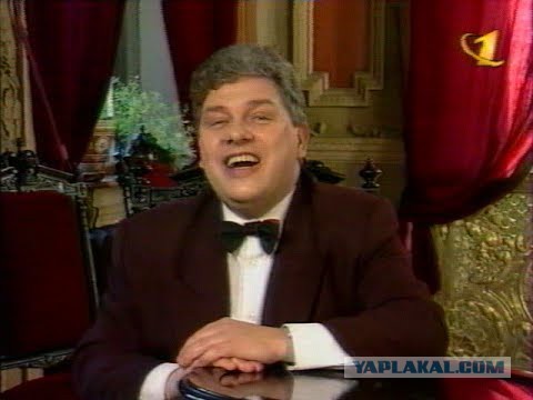 Культовые телеведущие 90-х