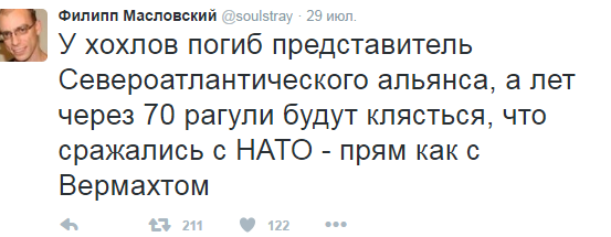 ОДЕССА-МАМА дала добро на...