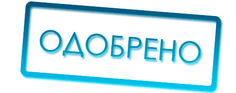 Порция картинок из сети