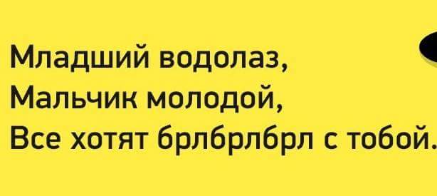 Подборка частицы смеха...