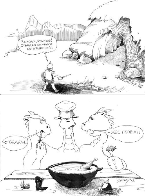 Карикатуры всякие-разные
