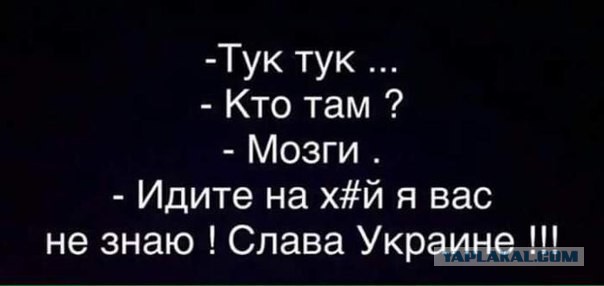 Мужчину избили в Севастополе за символику «Азова» на велосипеде