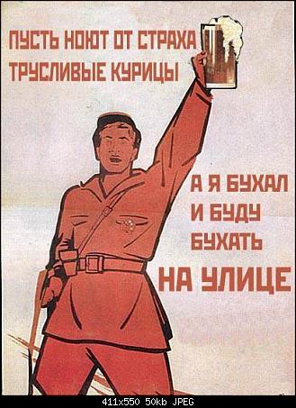 Клуб анонимных алкоголиков 3.