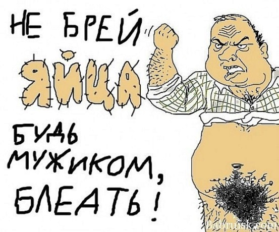 Задолбала семейная жисть, пост для взрослых ЯПовцев