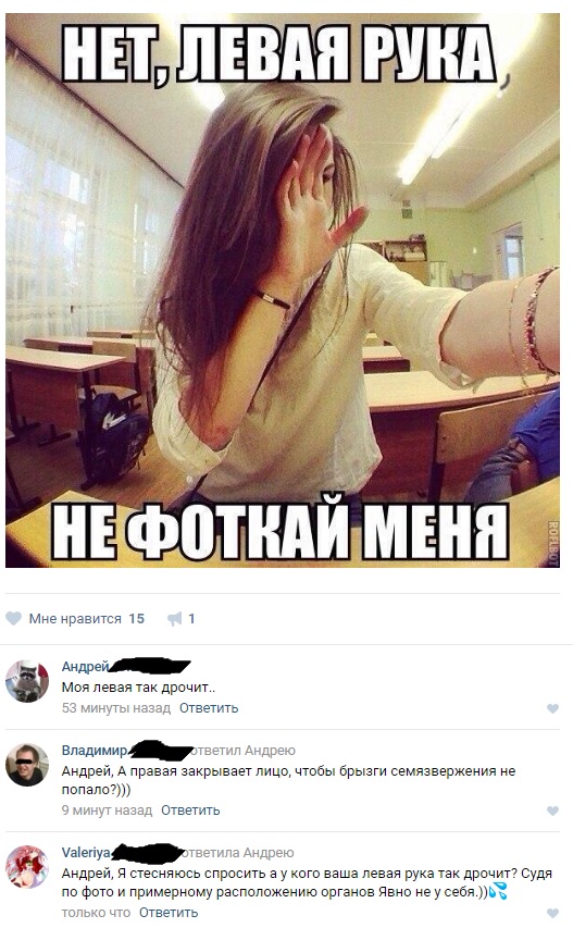 Ужасы и приколы из соцсетей 18+