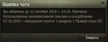 Wargaming 39