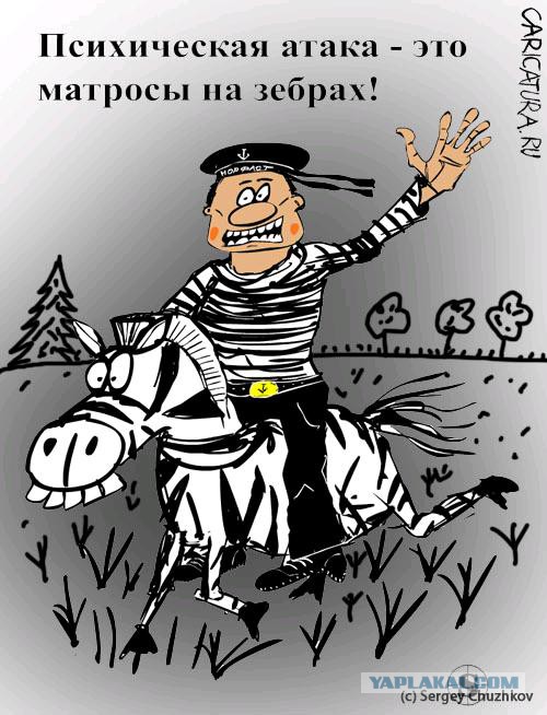 Рассказы про моряков. Страшно.