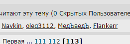Для CHEKIST111 и прочих традиков про татар из Монголии