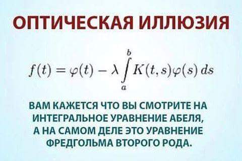 Картинки и надписи разные