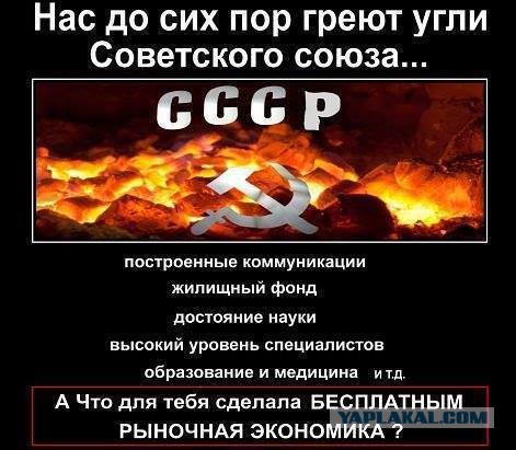 Кедми развенчал мифы о Сталине. Рассудительно, взвешенно, интеллигентно