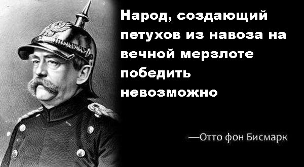 Юмор не для всех