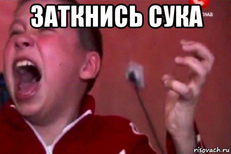 Фонотека упоротого Лиса