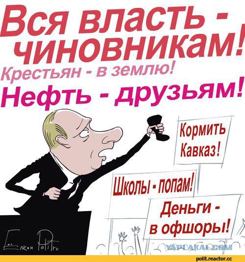 "Работать надо было, что бы в старости в автобусах не трястись"