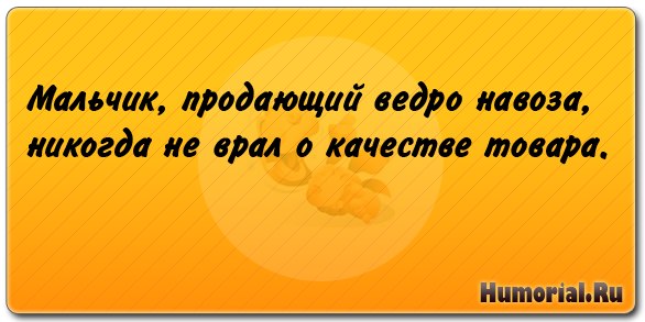 Рассказы в 6 слов, в которых заключена история длиною в жизнь