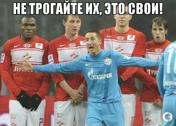 Футбол Чемпионат России 2016-17. Кубок России,РФПЛ,ФНЛ. Часть 11