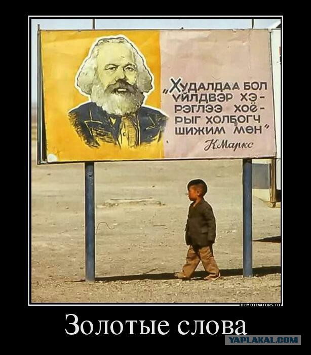 Дурацкие картинки
