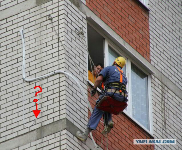 Кондиционер из за угла