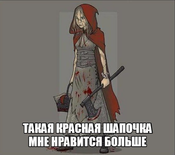 знаю куда писать порно с красотками переходит все границы. фуфа