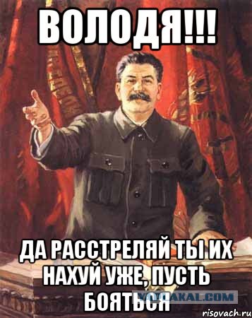 "Позовите свое начальство, короче. Я с ними поговорю": кавказцы устроили драку с полицейскими в Сургуте