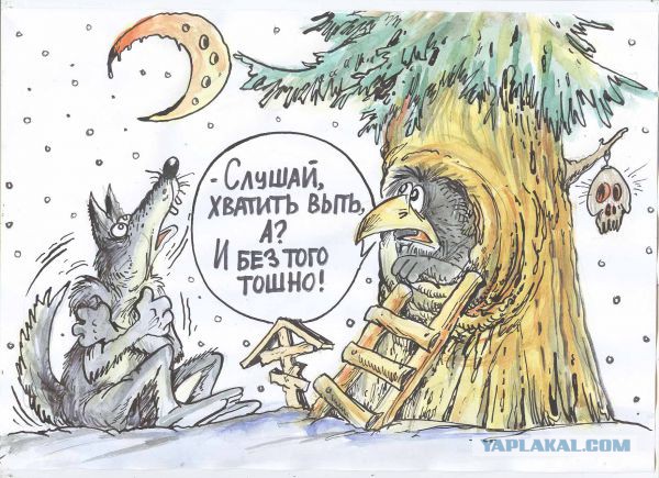 "Домохозяйкой быть легко!"