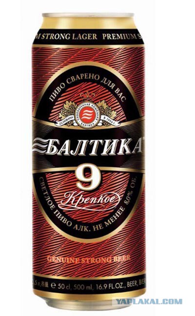 Не уходите от мужей через степь