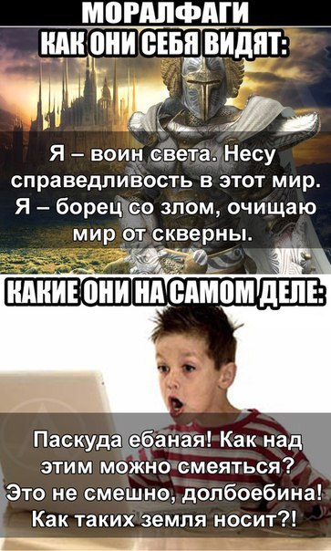 Аморальный и чёрный юмор к началу недели
