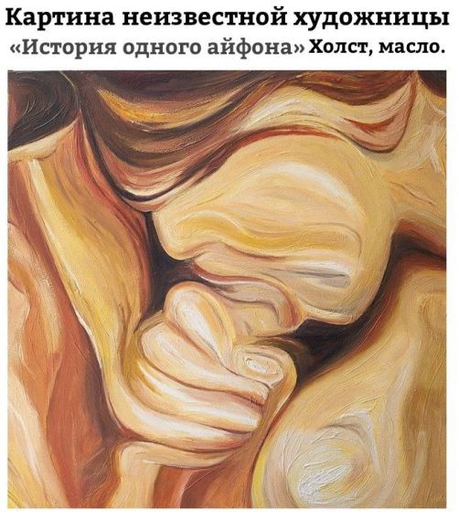 Просыпаются тёмные силы...