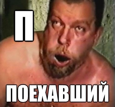 Показательное выступление на турниках