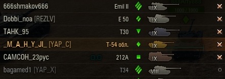 Wargaming 50! Пыщ пыщ, пробил! Урааа!