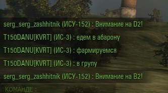 Wargaming 51