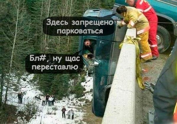 Мне кажется или уже пора