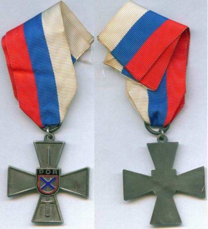 Каким не должен быть День Победы