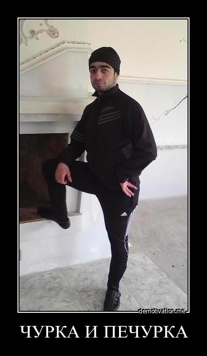 Прострелили ногу и вымогали полмиллиона: в Подмосковье задержали банду ингушей