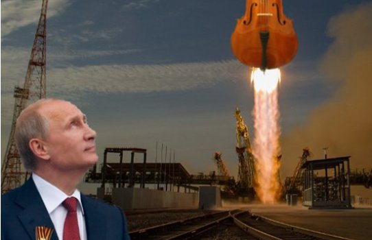 В Роскосмосе созрел неожиданный план: нужен новый космодром