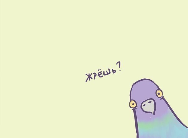 Специфический юмор