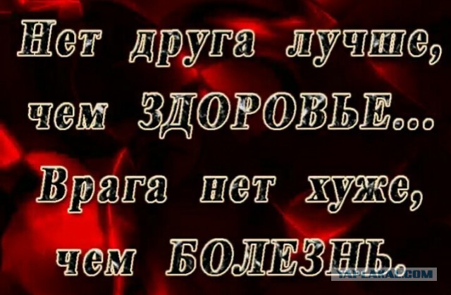 Смешные комментарии из социальных сетей 23.11.2018