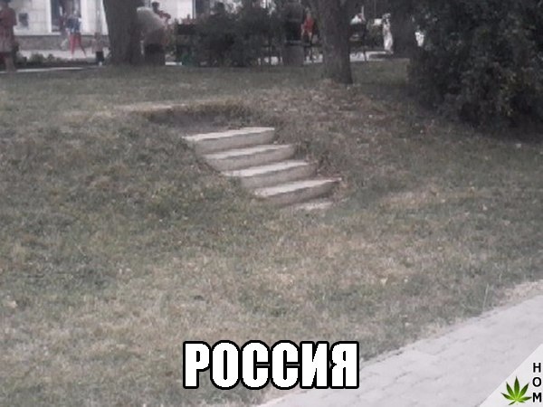 Нестандартный юмор