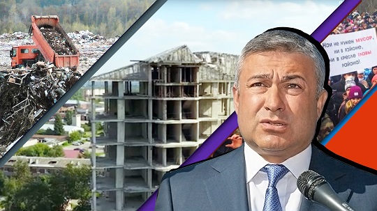 Главу Раменского района Андрея Кулакова задержали по подозрению в убийстве любовницы