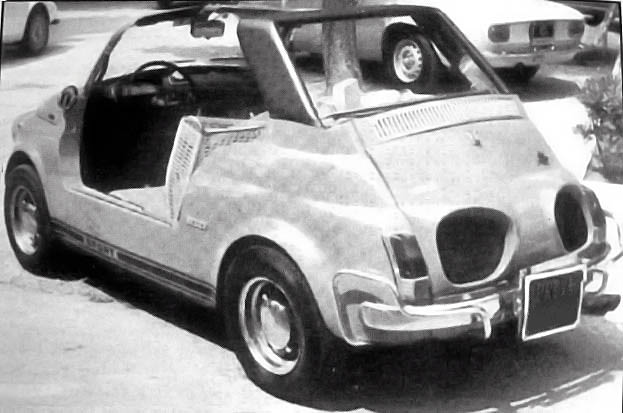 Игра на ЯПе: Угадай АВТО-2