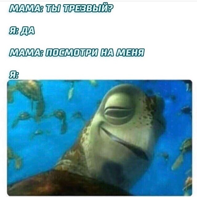 Немного картинок с надписями и без - 15