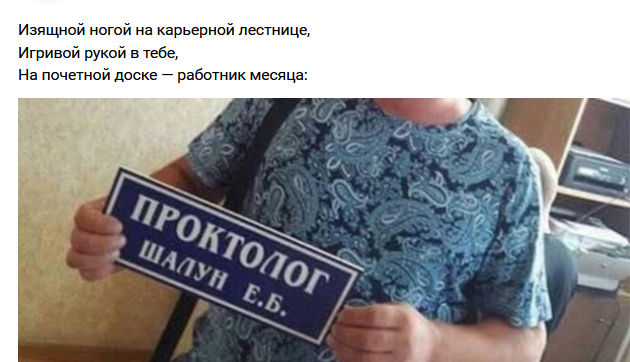 Бредзона 01.12.19