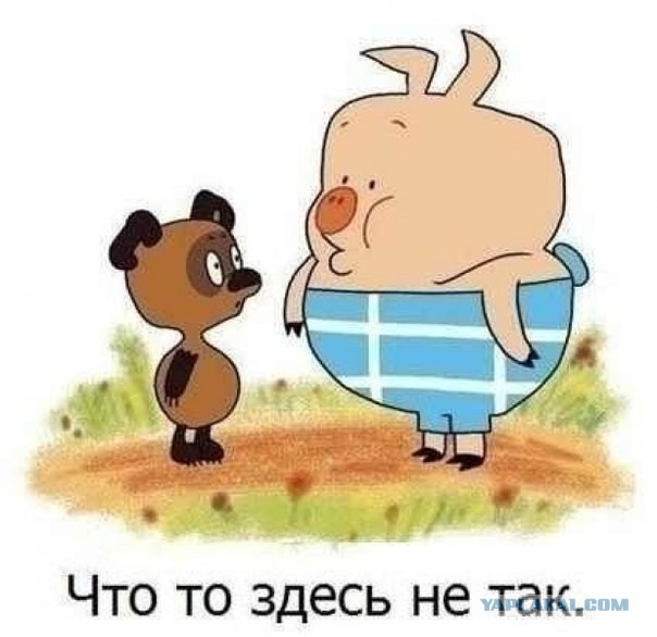 В Казани сняли с выставки часть картин Васи Ложкина