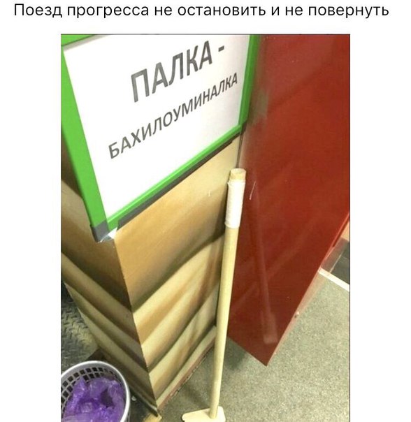 Немного картинок для настроения 11.02.20