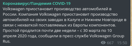 «Лучше бы нас закрыли». Владельцы ресторанов продолжают просить власти о помощи